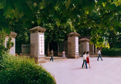 Anhui Agricultural University, the only agricultural university of the province, is a historic and comprehensive university with a broad social impact.