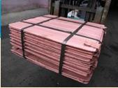 Cathode Copper Produced froms&kmine, Monywa annual production at present is
