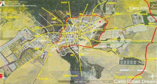 the project A Comprehensive plan study for the development of the city of Cairo: (10, 11) (Cairo 2050) is a promising comprehensive plan that aims to achieve a great futuristic development to the