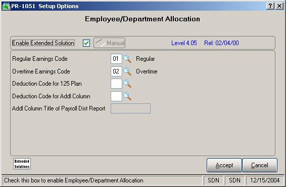 Merge Installation Files Extended Solutions Setup options Custom Office If you customize your MAS 90 MAS 200, then you must run the Update Utility every time you install a Sage Software Extended