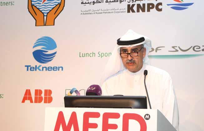 International Event Kuwait Energy and Efficiency 2013 Nizar Al-Adsani, CEO Kuwait Petroleum Corporation, delivers his keynote address.