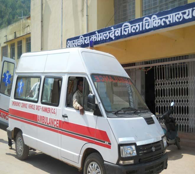 site - to the affected person during naxal incidences The vehicle well equipped with the all basic facility -