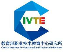 4/3/4 Systematic Design of Green Skills Development in TVET Concept Note Liu Yufeng, Research Professor Central Institute for Vocational and Technical Education, MOE, P. R. CHINA Tel & Fax: 86 585567 Email: yufengliu_48@6.