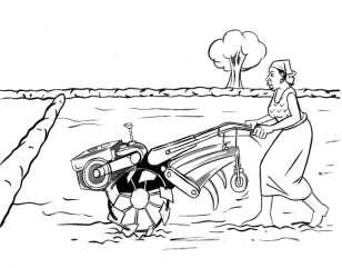 12. Use of Power Tiller 12 Q 1: What is Aminat doing? A: Aminat is tilling her main rice field after the rains have stopped.