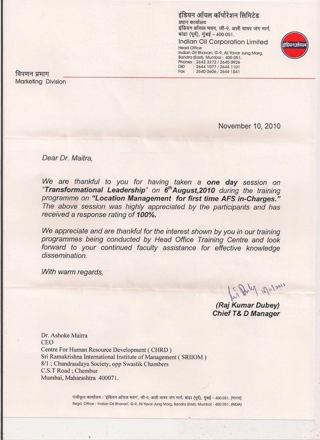 Letter of Appreciation from Indian Oil for