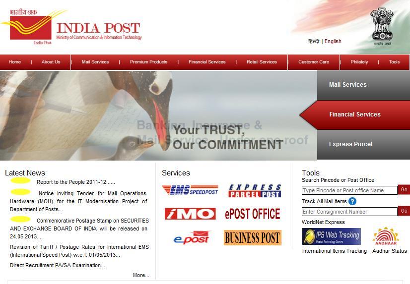 11 1.2.8 India Post (SMS) Figure 1.8 India Post website India Post is managing by the Department of Posts which is under the Ministry of Communications and Information Technology.