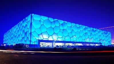 structure engineering, the world's first polyhedral space steel frame structure - the National Swimming