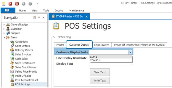 Customer Display Select Customer Display tab on POS