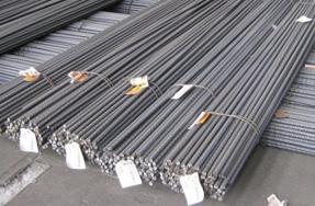 In both shapes of straight bar and coil they are used for the making of reinforcing steel, welded fabric and lattice girders. 2.3.
