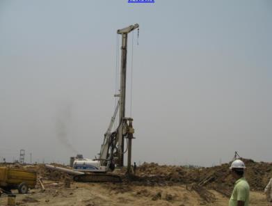 BoP Project Balance of Plant Projects: Name of Project: Project Value: Scope of Work: Offsite Area Civil Work Package for Barh Super Thermal Power Project (3x660 MW)