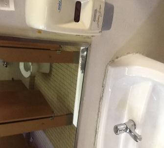 Non-compliant sink