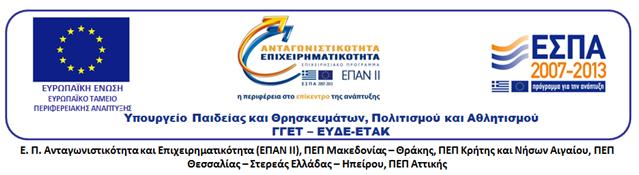 Thank you 18 Technical University of Crete School of Mineral Resources Engineering Research unit Management of Mining/Metallurgical Wastes and Rehabilitation of Contaminated Soils http://www.mred.tuc.