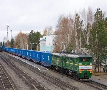 ORGANISATION OF BLOCK CONTAINER TRAINS Advantages in