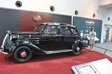 Toyota was started in 1933 by Kiichiro Toyoda and developed the first car 3 years later.
