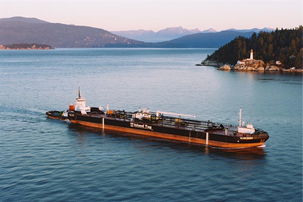 THE ORGANIZATION ISLAND TUG AND BARGE Island Tug and Barge ( ITB ) is the primary supplier of oil cargo transport in Western Canada, serving the coastal communities of the Pacific Northwest, the