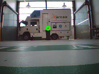 5 captured from the onboard camera during the execution of this test. The Figure 4(a) shows when the motors have not been ignited.