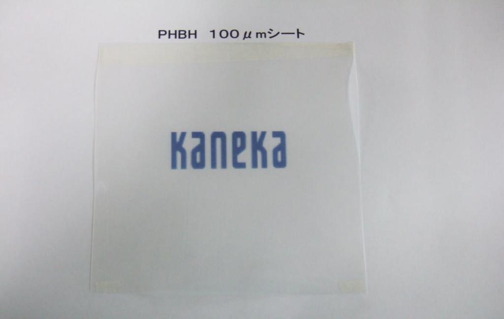 AONILEX Sheet Appearance AONILEX sheet is put on a paper which is