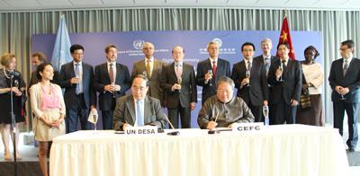 Powering the Future We Want UN DESA Energy Grant In 2015 UN DESA, through financial support from the China Energy Fund Committee (CEFC) launched the energy grant programme to promote innovative