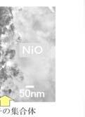 nano redox-reaction zone O-ion O 2 O 2- ( O 2 ) N 2 TEM image of an NiO and YSZ interface, and reaction model of selective NO