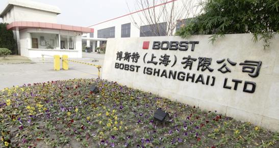 Bobst Group SA Sustainable Development Report 213 3 Shanghai site, China LED lighting system modification Shanghai site, China Build up a green, safe and healthy environment.