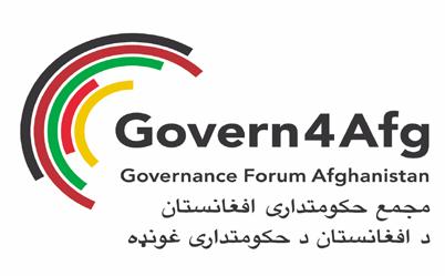 The two-year initiative brings together representatives of research, governance practitioners and decision makers to discuss and further develop on governance mechanisms that guide state-building as