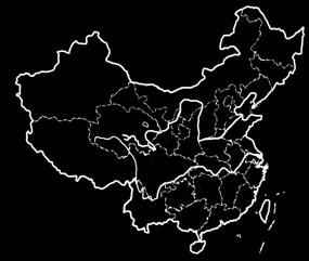 CHINA Three Gorges Reservoir area Figure 5.2.
