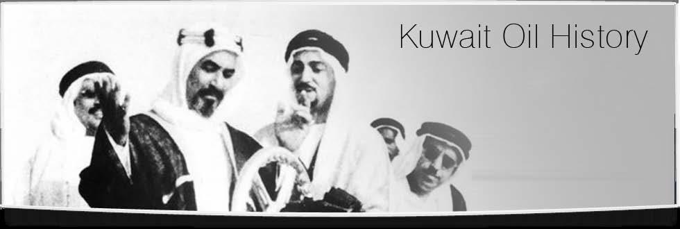 Kuwait Oil History Oil Discovery in