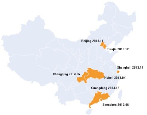 Bottom - Up ETS in China 1 Led by NDRC (National Reform and Development commission) One registry system ETS Development in China Pilot period: 2013-2016 2 provinces and 5 cities, 7 separated markets