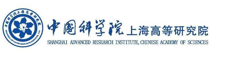 在中国二氧化碳化学利用的早期机会 Early opportunities of