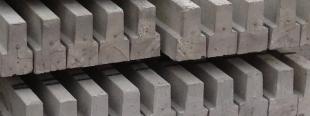 8. HEALTH & SAFETY Prestressed Concrete Floor Beams - (175 & 175 WIDE & 225mm) Product A concrete component for a specific use in building and construction. Composition Portland cement.