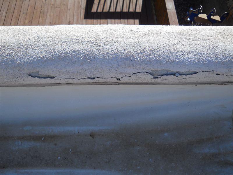 Page 5 of 14 Roof Covering Type: Membrane Layers: 1 Layer Approximate Age: Unknown years Several areas of the roofs parapet NEEDS Sealing, to prevent moisture intrusion. (See picture in report).
