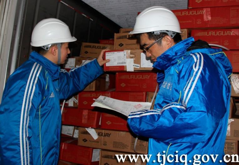 In 2013, the weight of meat and frozen products imported through Tianjin Port reached 600000