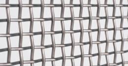 0,02 mm Type: simple weave (plain) and oblique wave screens Maximum width: 000 mm Maximum length: any Woven wire screens