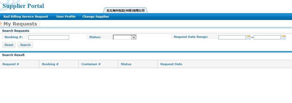 Search Service Request 1 Search My Request This function support the search by booking number, date