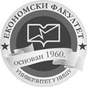 Faculty of Economics, University of Niš, 17 October 2014 International Scientific Conference THE FINANCIAL AND REAL ECONOMY: TOWARD SUSTAINABLE GROWTH PLANNED AND UNPLANNED COMMUNICATION MESSAGES