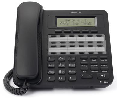 LIP- 9030 / LIP-9040 If your business receives a high volume of calls, integrated