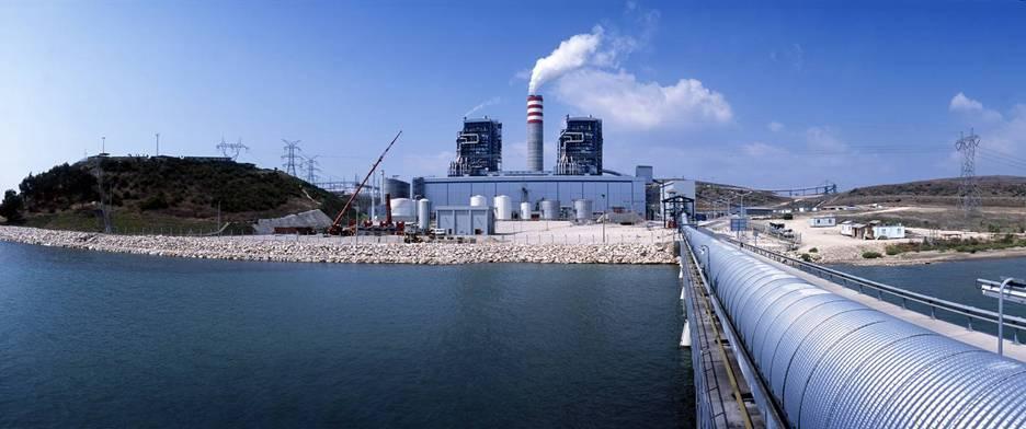 The 660 MW STEAG Power Plant e-a, Dr.