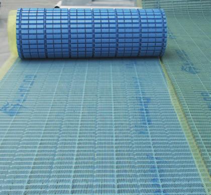 2mm thick) and measure and mark the depth of the AquaDrain FLEX drain grate.