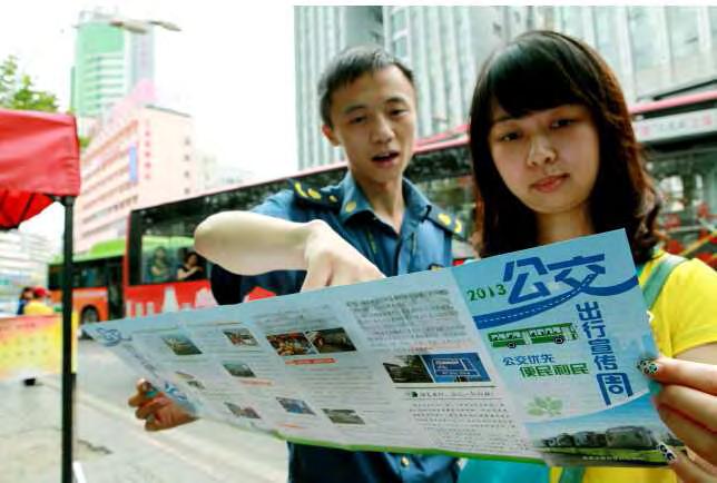 Shanghai: Car-free Day for 200,000 people Shenyang: Free PT tickets