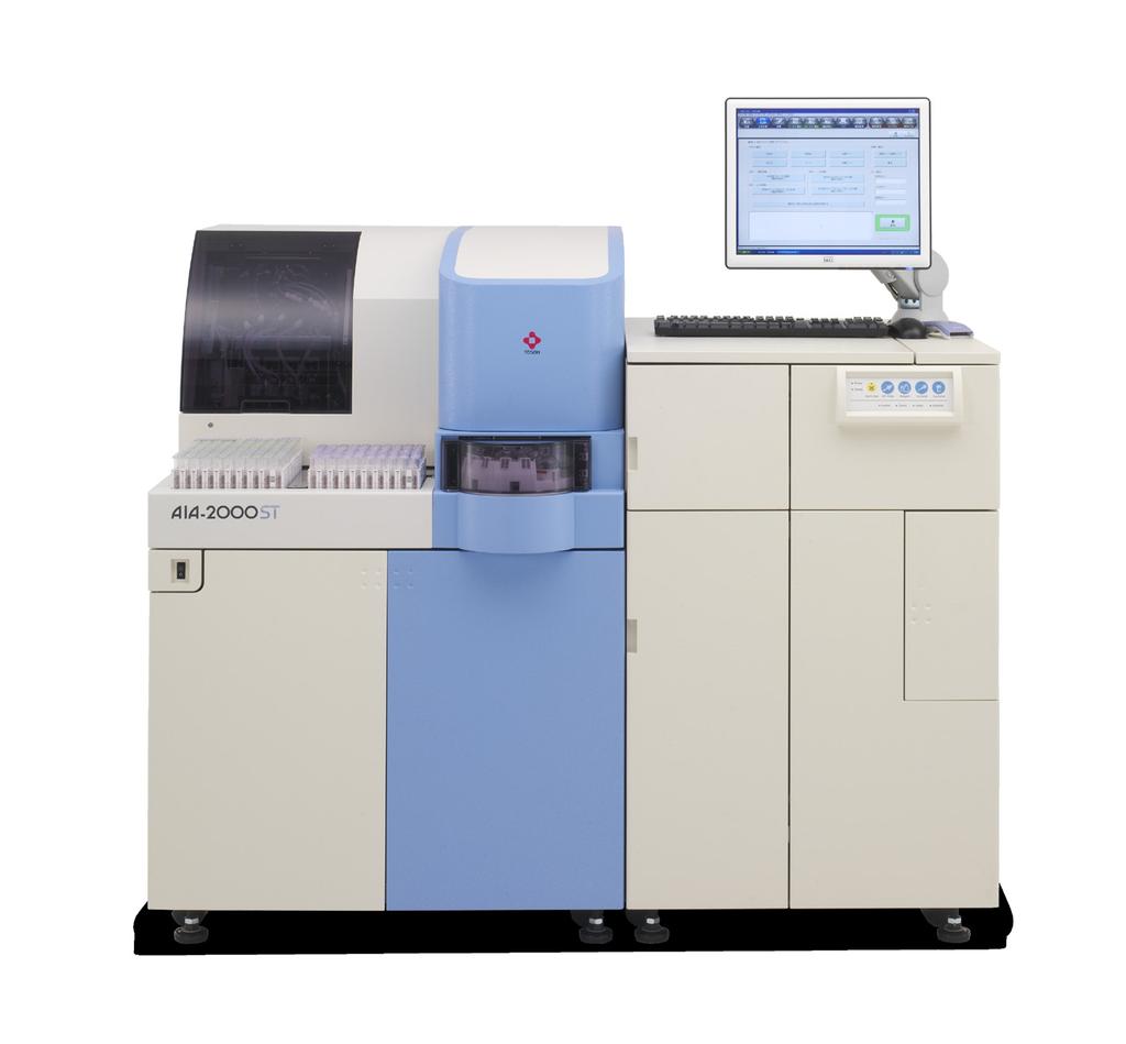 High Powered and Flexible Immunoassay Testing Throughput of 200 results per hour Load up to 960 tests