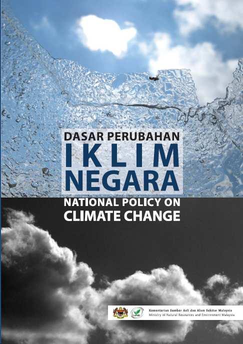 Reduce the Emission Intensity of GDP National Green Technology Roadmap
