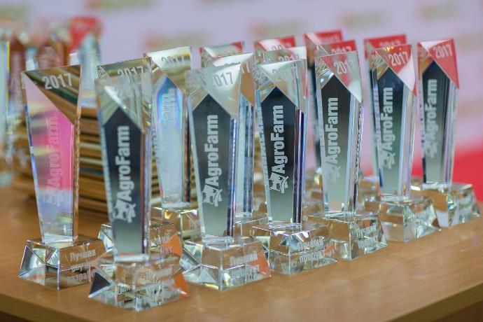 Service - AgroFarm 2017 7 awards for