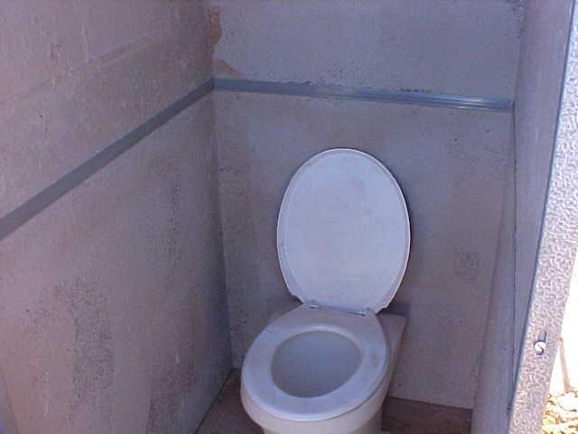VIP toilet