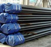 1 to 6 (IBR & NON IBR) Alloy Steel: ASTM A 335, GR P1, P2, P5, P9, P11, P22, P91 Nickel Alloys: Monel 400 & 500, Inconel 600 & 625, Incolloy 800, 825, Hastelloy 904,