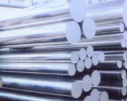 Carbon and Alloy steel specifications:- EN8 0.4% medium carbon steel.