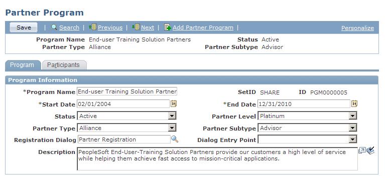 Partner Program page Note. This is setid driven.