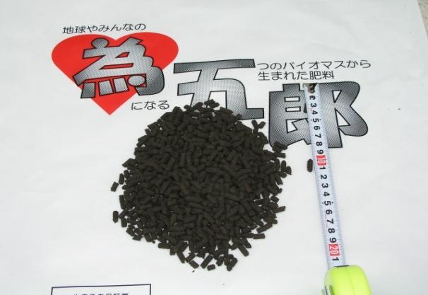 It was also confirmed that dried sludge is thoroughly useful as a