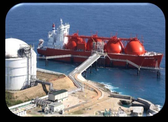AES seeks to optimize the use of the AES Andres LNG terminal in the Dominican Republic AES Andres LNG Terminal Only LNG terminal in the