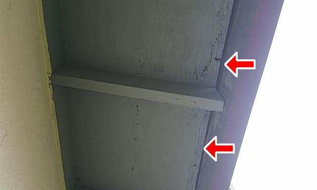1 Garage Walls (including Firewall Separation) Inspected, Repair or