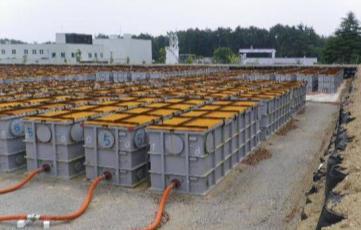 One of the countermeasures for suppressing the discharge of radioactive material into the environment is to provide the damaged Unit 1 reactor building with a building